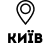 Иконка Киева